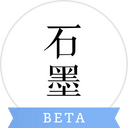 在线协作文档工具 石墨文档 v3.4.1 官方版-Puresys纯净系统-软件下载